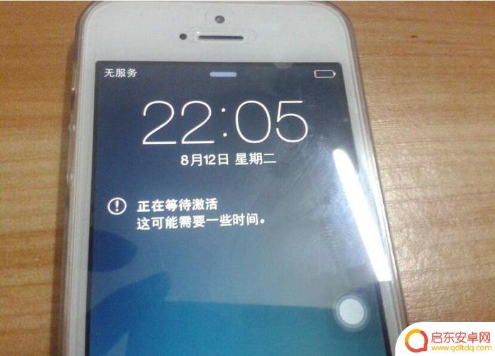 没有手机现在怎么办 vivo手机无法开机怎么办