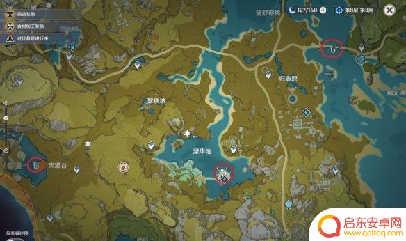 原神,钓鱼点 原神钓鱼点位置大全