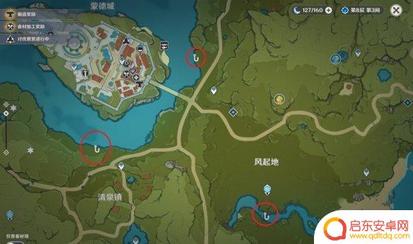 原神,钓鱼点 原神钓鱼点位置大全