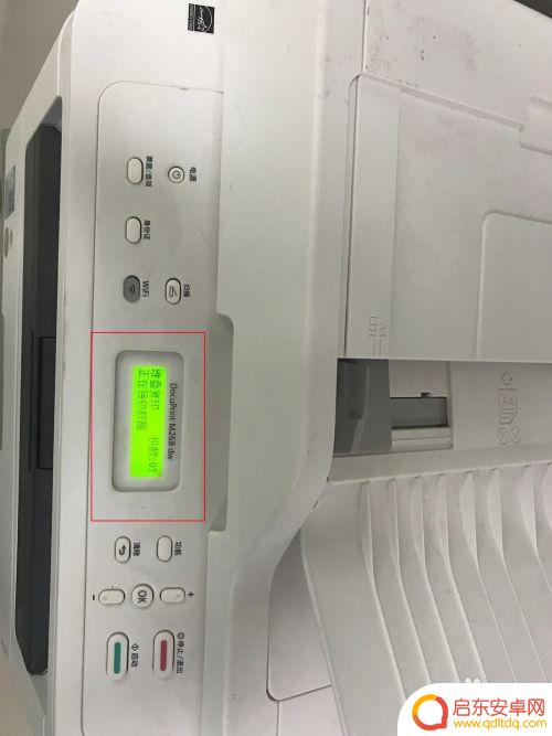 苹果手机如何照相打印文档 苹果手机air print功能怎么用