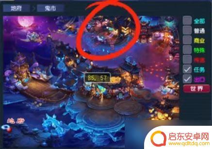 梦幻西游爱鸭鸭坐骑怎么弄 《梦幻西游》寻找爱鸭鸭活动攻略经验分享