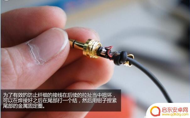 如何修复手机耳机插头问题 手机耳机插上后没有声音怎么办