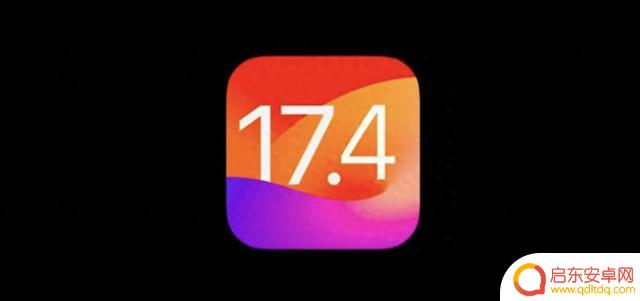 苹果即将推出 iOS 17.4 系统，新增侧载功能