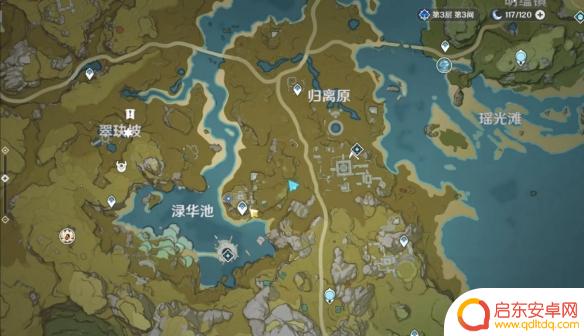 原神任务篝火怎么点 原神怀宝应自珍篝火点燃步骤详解