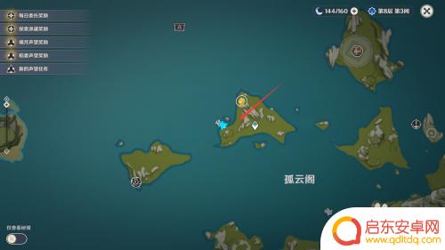 原神孤云阁浪船锚点在哪里 原神孤云阁浪船锚点一位置攻略