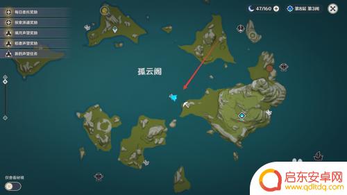 原神孤云阁浪船锚点在哪里 原神孤云阁浪船锚点一位置攻略