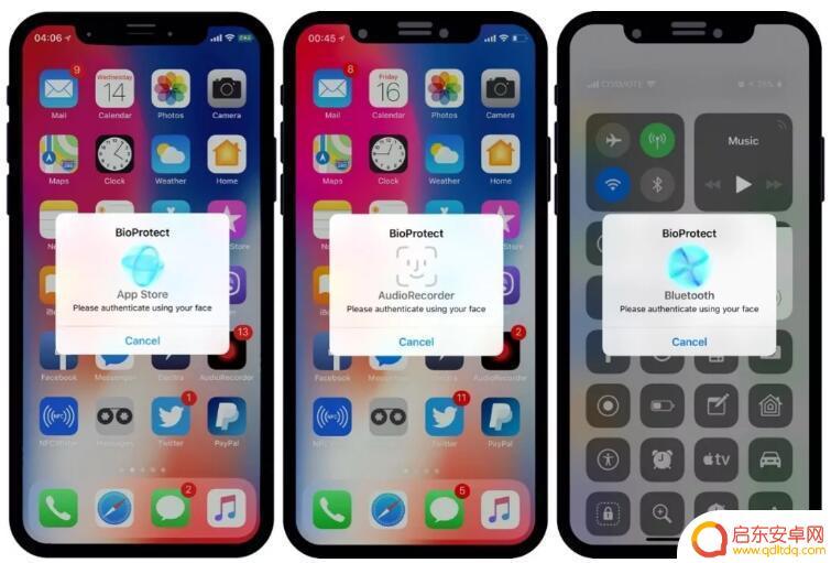 苹果手机能给单独软件设置密码么 iPhone 如何设置软件独立密码