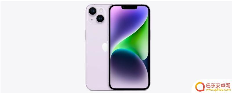 苹果手机什么叫监管机 iPhone监管机是什么