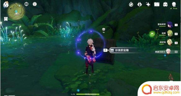 原神须弥静态风景后篇 《原神》静态风景后篇任务攻略