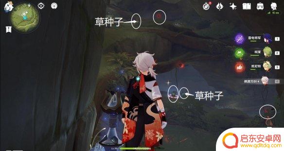 原神须弥静态风景后篇 《原神》静态风景后篇任务攻略