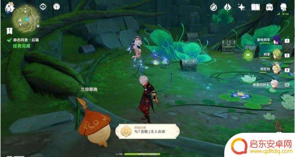 原神须弥静态风景后篇 《原神》静态风景后篇任务攻略