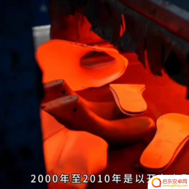 鞋面加工抖音小店(鞋面加工抖音小店怎么做)