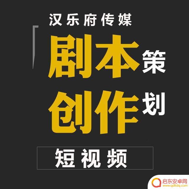 抖音情侣故事素材(抖音情侣故事素材视频)