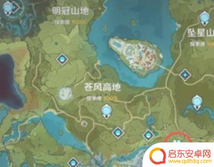 原神紫色圣物怎么获得 如何在原神中免费获得蒙德紫色圣遗物