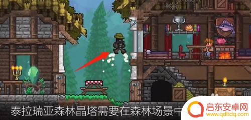 泰拉瑞亚晶塔怎么做 泰拉瑞亚晶塔获得途径