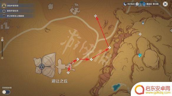 圣金虫在哪里原神 《原神》圣金虫分布图及采集路线