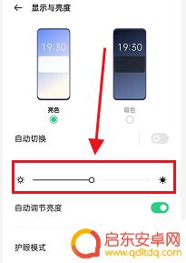 手机屏幕容易吸灰 如何防止手机屏幕吸附灰尘
