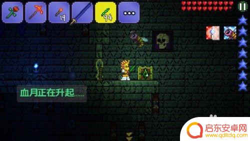 泰拉瑞亚error弹窗 泰拉瑞亚游戏打不开出现弹窗怎么解决