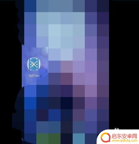 用手机影视剪辑怎么弄 手机上如何剪辑好看的视频