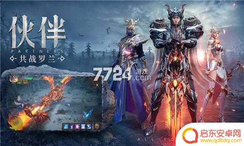 公益奇迹兑换券怎么用 公益奇迹兑换码永久有效十二个礼包码