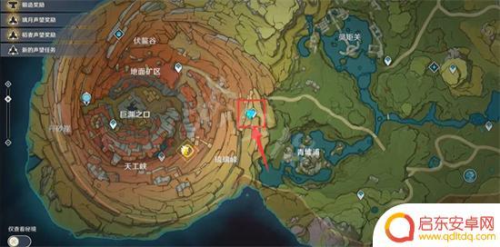 原神巧解七星解磐键怎么触发 七星解磐键任务接取流程
