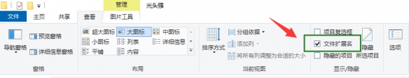 steam易容 《永劫无间》捏脸数据全角色