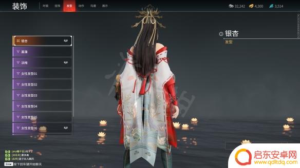 steam易容 《永劫无间》捏脸数据全角色