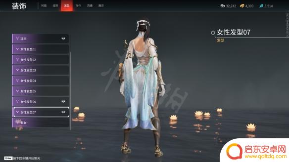 steam易容 《永劫无间》捏脸数据全角色