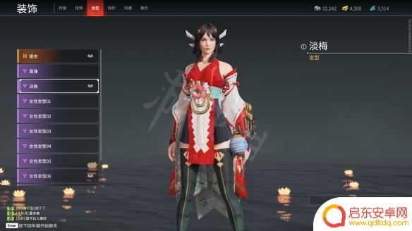 steam易容 《永劫无间》捏脸数据全角色