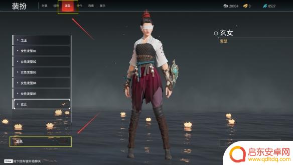 steam易容 《永劫无间》捏脸数据全角色