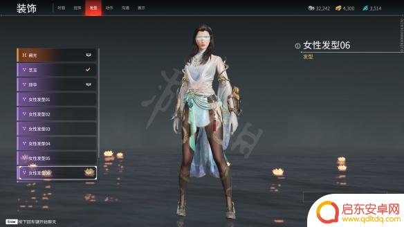 steam易容 《永劫无间》捏脸数据全角色
