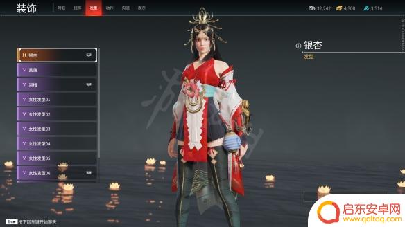 steam易容 《永劫无间》捏脸数据全角色