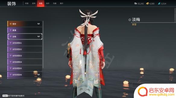steam易容 《永劫无间》捏脸数据全角色