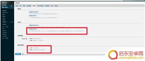steam提交慢 Steam退款申请无回复怎么办