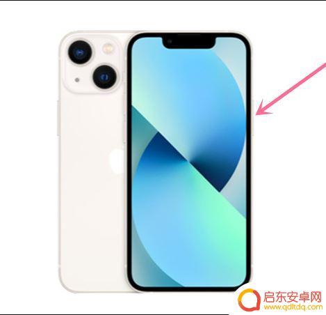 苹果手机13手电筒怎么打开 iPhone 13锁屏手电筒开启方法