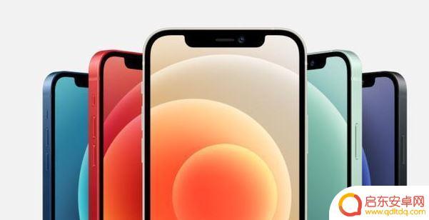 苹果手机13手电筒怎么打开 iPhone 13锁屏手电筒开启方法