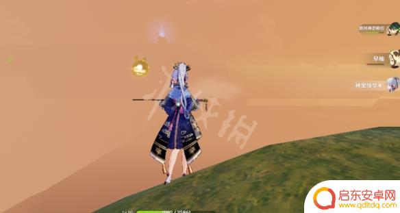 原神如何快速过到稻妻 《原神》30级去稻妻攻略