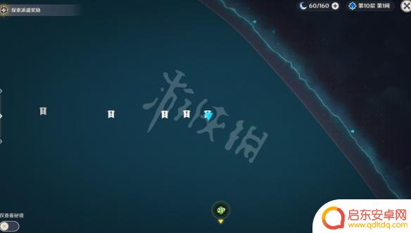 原神如何快速过到稻妻 《原神》30级去稻妻攻略
