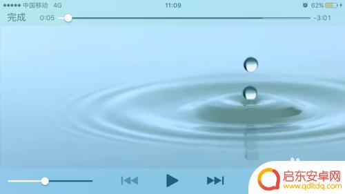 苹果手机如何在浏览器横屏 iPhone Safari 看视频不能全屏解决方法