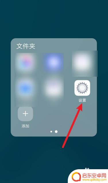 vivo手机的关于手机在哪里打开 vivo手机在哪里购买