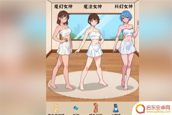 一字一句童年女神怎么说 爆梗找茬王关卡攻略