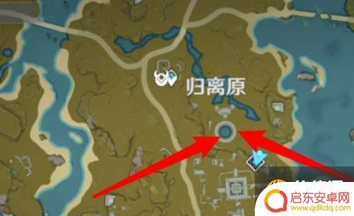 原神最后的遗物在哪 《原神》最后的遗迹位置在哪里