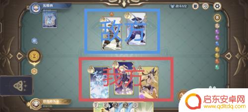 原神如何解锁卡牌玩法 原神卡牌怎么玩攻略