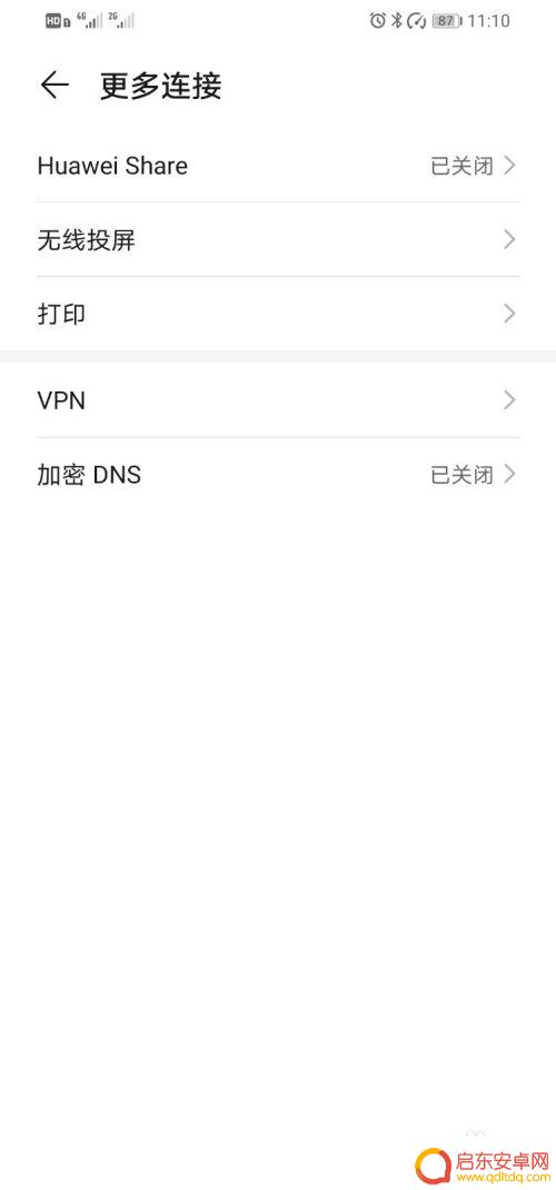 华为手机如何用小米视频 华为手机和小米电视如何实现投屏