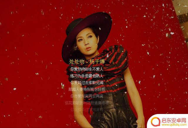 2020经典粤语抖音(2020抖音很火的粤语)