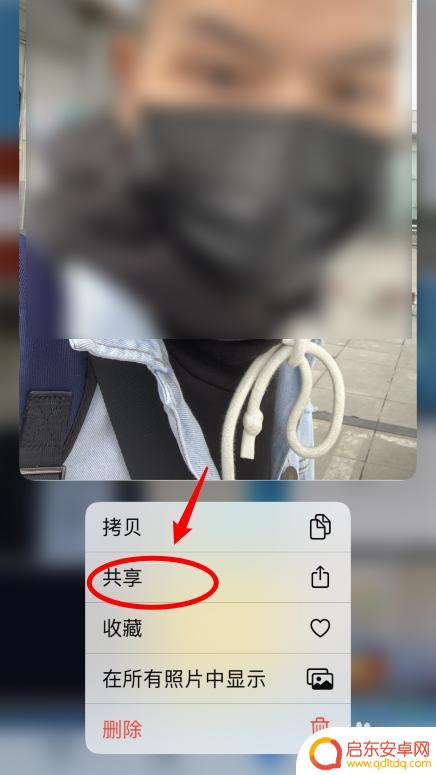 苹果手机照怎么名字 iPhone如何批量重命名照片