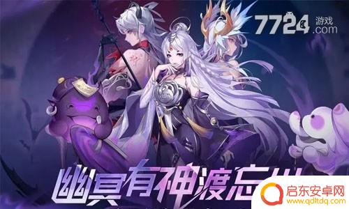 闪烁之光最强平民0氪阵容 闪烁之光0氪最强阵容选择攻略