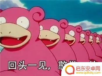莆田朋友抖音直播(莆田鞋抖音直播)