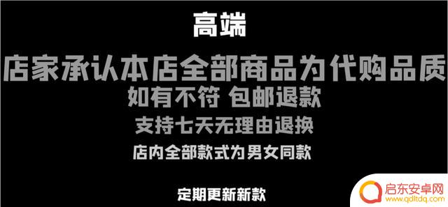 莆田朋友抖音直播(莆田鞋抖音直播)
