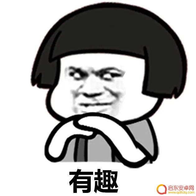 莆田朋友抖音直播(莆田鞋抖音直播)